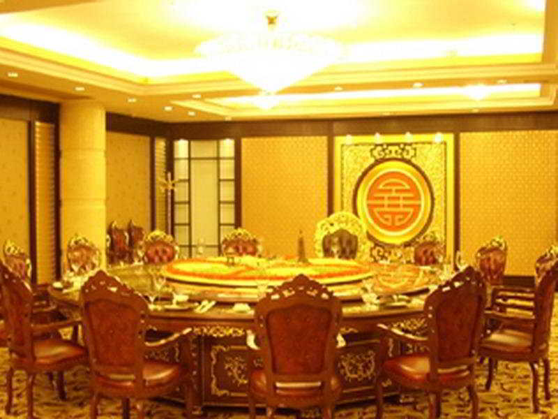 Yutong Hotel Canton Esterno foto
