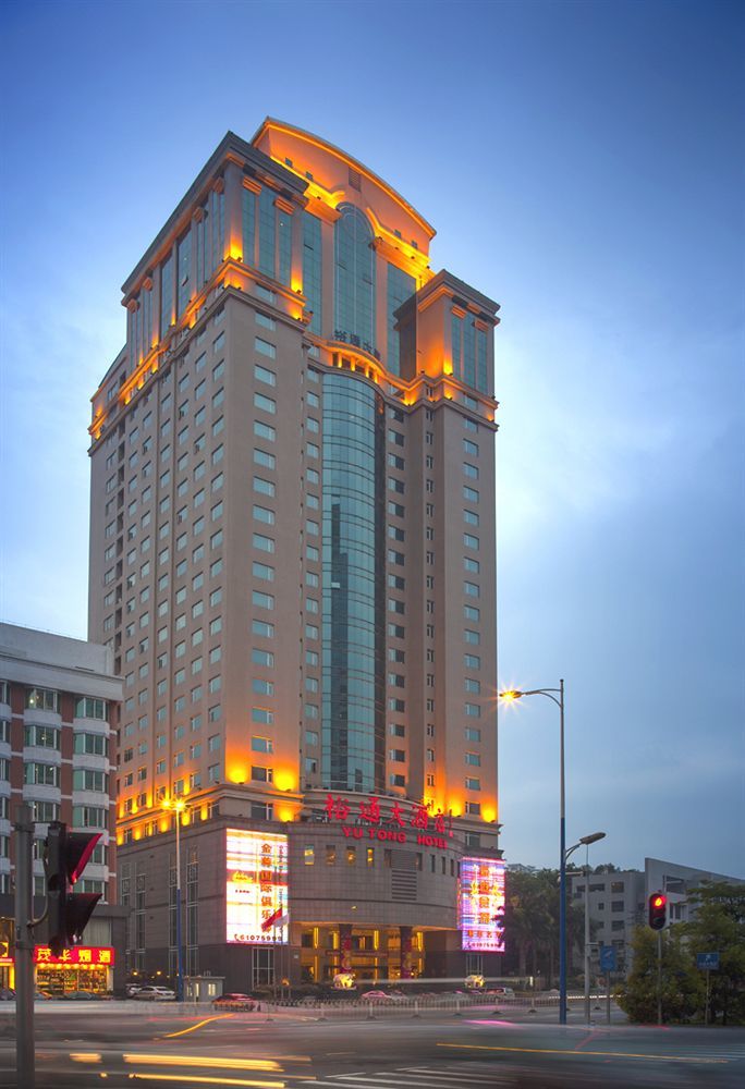 Yutong Hotel Canton Esterno foto
